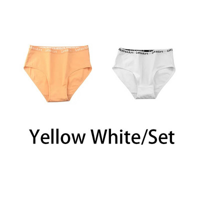 2PCS/Set Ženske pamučne jednobojne gaćice Seksi donje rublje velikih veličina Letter donje rublje Visoki struk Udobne gaćice