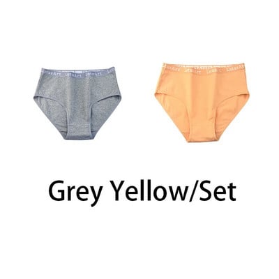 2PCS/Set Ženske pamučne jednobojne gaćice Seksi donje rublje velikih veličina Letter donje rublje Visoki struk Udobne gaćice