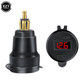 Quick Charge 3.0 topelt USB laadija pistikupesa toiteadapter Type-C jaoks BMW R1200GS R1250GS F800GS R1250 GS R1200rt Tiger 800 900 jaoks