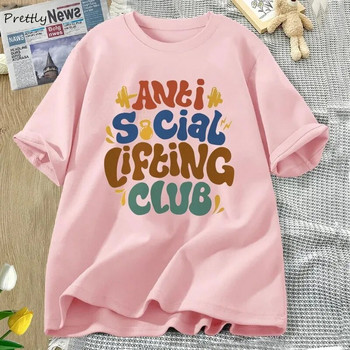 Anti Social Lifting Club Плюс размер Ретро тениска Дамска ежедневна памучна тениска с къс ръкав Мъжка тениска Тениска Дамско облекло Зима