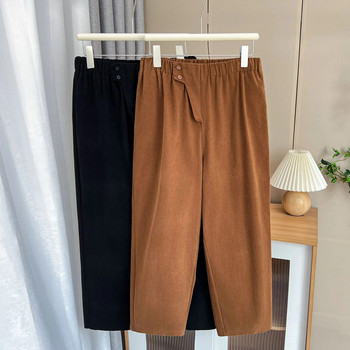 Есенни 100 кг прост дизайн Изпрани памучни харем панталони с висока талия Плюс размер Ежедневни дамски долнища с дължина до глезена