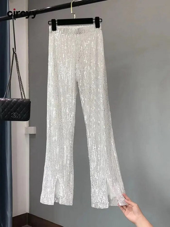 Y2k παντελόνι Γυναικείο ελαστικό παγιέτες μέσης με κοψίματα Φαρδύ παντελόνι στο πόδι γυαλιστερό σε όλο το μήκος ίσιο γυναικείο High Street 2023 Νέο