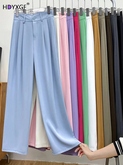 Prink Suits Панталони Дамски 2023 Нови корейски модни елегантни прави панталони с висока талия Harajuku Офис дамски широки широки панталони