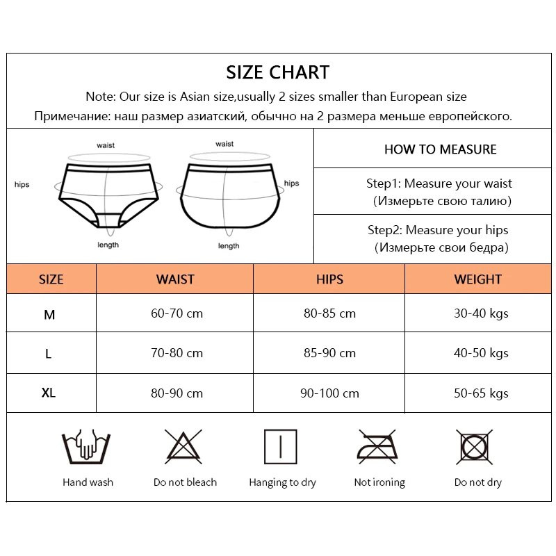 BZEL Seksualios moteriškos kelnaitės, nėriniuotas apatinis trikotažas, tvirtas moteriškas apatinis trikotažas, moteriškos kelnaitės, patogios moteriškos apatinės kelnaitės