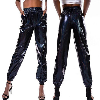 Γυναικείο παντελόνι ψηλόμεσο μεταλλικό γυαλιστερό Jogger Casual Holographic Color Streetwear Παντελόνι Γυναικείο μοντέρνο αντανακλαστικό παντελόνι