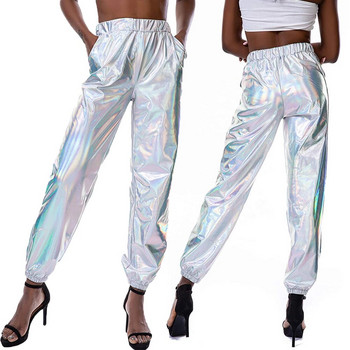 Дамски панталон с висока талия Метален лъскав джогинг Ежедневни холографски цветни улични панталони Дамски модни гладки светлоотразителни панталони