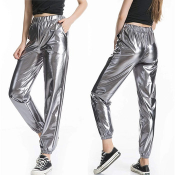 Γυναικείο παντελόνι ψηλόμεσο μεταλλικό γυαλιστερό Jogger Casual Holographic Color Streetwear Παντελόνι Γυναικείο μοντέρνο αντανακλαστικό παντελόνι