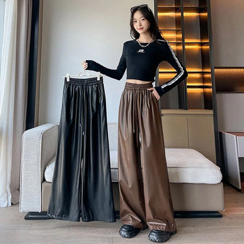 Y2K Vintage Pu Faux Δερμάτινο Παντελόνι Γυναικείο Παντελόνι Πτώσης Φαρδύ Κορεάτικο κορδόνι Ψηλόμεσο Χαλαρή Τσέπη Μασίφ ίσιο πάτο