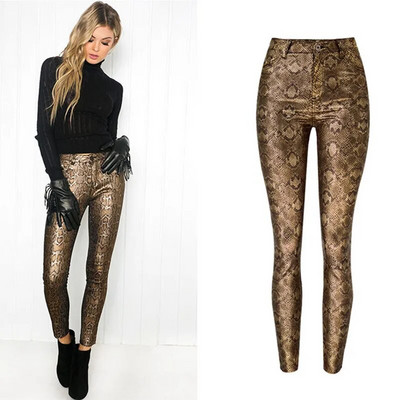 LOGAMI Pu kožne hlače Ženske seksi hlače sa umjetnim uzorkom zmija Ženske pentil hlače