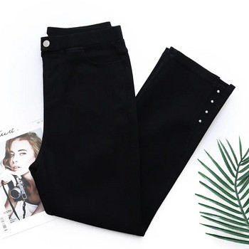 Φθινοπωρινά ρούχα 2023 Γυναικεία παντελόνια Micro Flare Plus Size Casual Fashion Ανοιγόμενα Περτσίνια Καμπύλη μαύρου πάτου