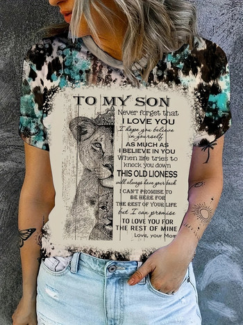 Памучна тениска с 3D печат Колекция за Деня на майката Дамска долна риза Големи размери с кръгло деколте Улична дамска тениска Ежедневна тениска