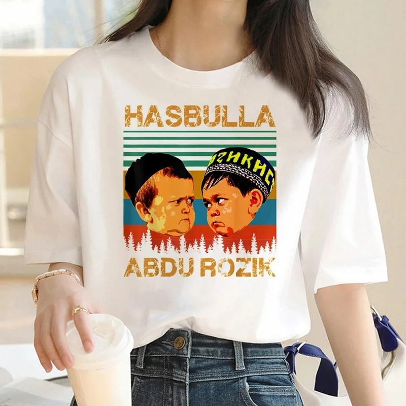 Μπλουζάκι Hasbulla σε μεγάλο μέγεθος Γυναικείο μπλουζάκι με βεντάλια ποιότητας Υπερμεγέθη γραφικά μπλουζάκια Unisex Βαμβακερά ρούχα Γυναικεία μπλουζάκια Hip Hop
