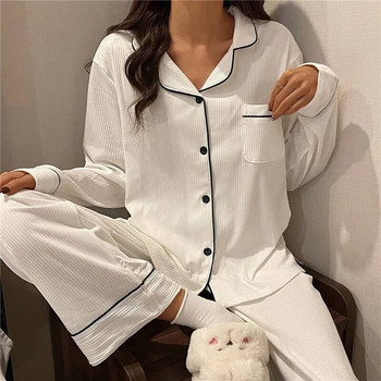 2024 Висок клас минималистични раирани корейски пижами за дамско есенно домашно облекло Нов домашен комплект панталони с дълги ръкави