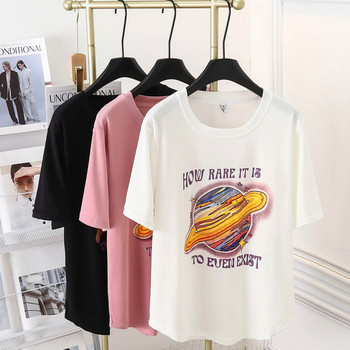 100kg Summer Color Planet Print Κοντομάνικα μπλουζάκια Plus Size Γυναικεία casual μπλουζάκι με στρογγυλή λαιμόκοψη 9839