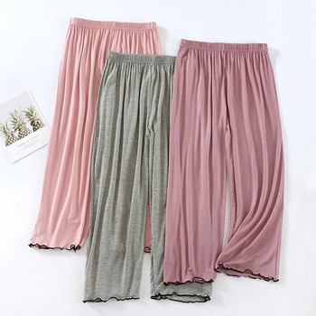 Пижами Дамски летни тънки модални еластични домашни панталони с волани Свободни изрязани панталони Семпло едноцветно долнище Дамски