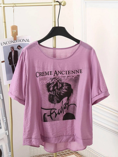 Ljetne majice kratkih rukava s tankim printom od 100 kg, ženska ležerna majica s okruglim izrezom 9832