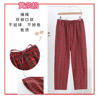 Proljeće Jesen Ženske 100% pamučne hlače za spavanje Ženske visokokvalitetne spavaćice Lounge Wear Hlače Ženske ležerne karirane kućne hlače