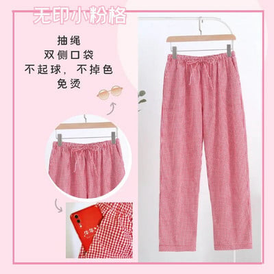 Proljeće Jesen Ženske 100% pamučne hlače za spavanje Ženske visokokvalitetne spavaćice Lounge Wear Hlače Ženske ležerne karirane kućne hlače