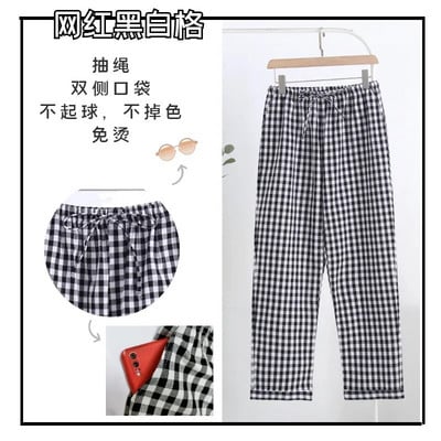 Proljeće Jesen Ženske 100% pamučne hlače za spavanje Ženske visokokvalitetne spavaćice Lounge Wear Hlače Ženske ležerne karirane kućne hlače