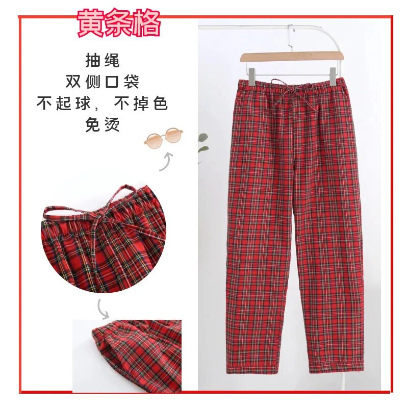 Proljeće Jesen Ženske 100% pamučne hlače za spavanje Ženske visokokvalitetne spavaćice Lounge Wear Hlače Ženske ležerne karirane kućne hlače