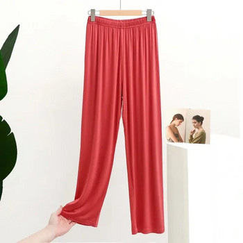 Modal Παντελόνι Πυτζάμα Γυναικείες καλοκαιρινές πιτζάμες Ρούχα Λεπτό ψηλόμεσο Drop Cool παντελόνι Casual Home ίσιο παντελόνι σκουπίσματος