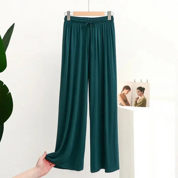 Модални памучни широки панталони за пролет/лято 2023 г. Най-новите широки пижами с драпиране Ежедневни връхни дрехи и панталони за домашно облекло