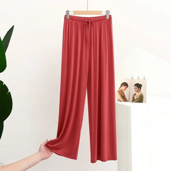 Μοντάλ βαμβακερό παντελόνι με φαρδύ πόδι για την Άνοιξη/Καλοκαίρι 2023 Τα νεότερα χαλαρά παντελόνια πιτζάμας, καθημερινά ρούχα και παντελόνια για το σπίτι