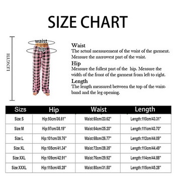 2024 Ιαπωνική Άνοιξη/Καλοκαίρι Νέα γυναικεία παντελόνια πιτζάμες 100% βαμβακερό παντελόνι με δικτυωτό παντελόνι Γλυκό χαριτωμένο παντελόνι πιτζάμα Γυναικείο φαρδύ παντελόνι για το σπίτι
