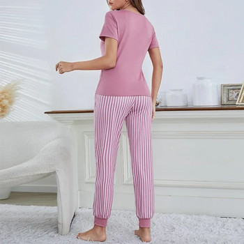 Ροζ Πιτζάμες για Γυναικεία μπλουζάκι με στρογγυλή λαιμόκοψη και ριγέ παντελόνι Πυζά για κορίτσια Γράμμα με στάμπα με βλεφαρίδες Pijama Casual Ρούχα για το σπίτι