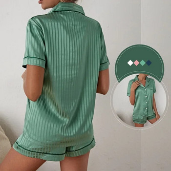 Дамски комплект пижами за домашно облекло Домашен комплект шорти от копринен сатен
