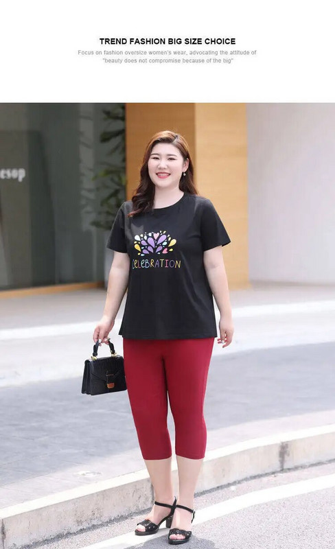 Vasaros didelio dydžio moteriški apatiniai marškinėliai Moteriški grynos medvilnės marškinėliai trumpomis rankovėmis CELEBRATION Spausdinti viršuje su elastingumu