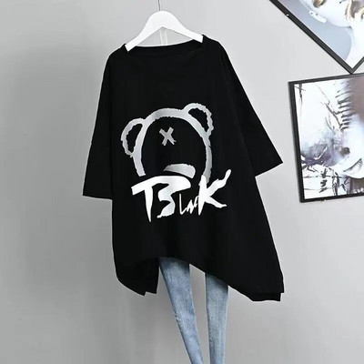 Didelio dydžio moteriški drabužiai Laisvi elastingi, patogūs marškinėliai moteriški vasariniai dideli, dideli, patogūs viršutiniai viršutiniai drabužiai.