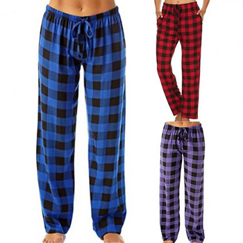 Широки крачоли Универсална карирана пижама Спално облекло Разтегливи панталони с шнурове Свободни панталони за сън Кариран модел за дома