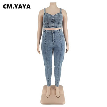 CM.YAYA Дамски комплект с големи размери Дънкови плътни едноредни укорени панталони без ръкави с цип Два комплекта от 2 части Модно облекло Лято