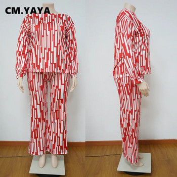 CM.YAYA Ριγέ γυναικεία μπλουζάκι με μακρυμάνικο σετ ώμου και παντελόνι με φαρδύ πόδι 2023 Φόρμα αθλητικής φόρμας δύο σετ 2 τεμαχίων