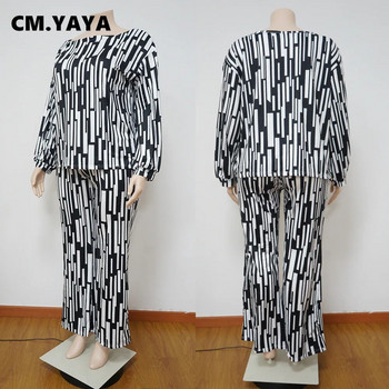 CM.YAYA Раиран дамски комплект с отворени рамене с дълъг ръкав и широки панталони 2023 Два комплекта анцуг от 2 части