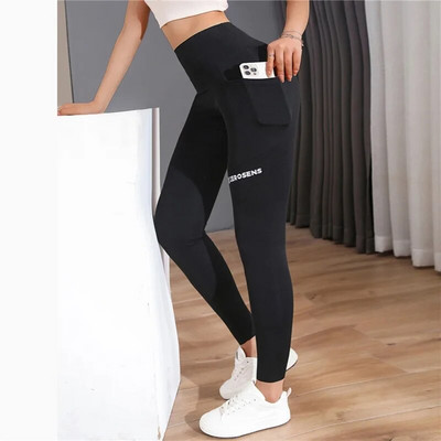 2023 Nylon Spate V Butt Pantaloni Yoga Femei Talie Înaltă Fitness Antrenament Sală Alergare Scrunch Jambiere Pantaloni Jogging Îmbrăcăminte activă