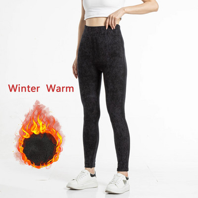 Γυναικείο κολάν παντελόνι χωρίς ραφή κολάν Femme Pantalon Casual Σέξι Κορίτσι Stars Shine Κολάν Disco Υψηλής ελαστικότητας Γυαλιστερό κολάν