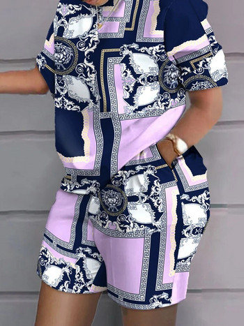 Σετ Outifits 2023 Plus Size Contrast Leopard Print Casual top & σορτς Σετ με δύο fashion casual κομμάτια Γυναικείες φόρμες