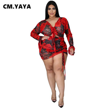 CM.YAYA Γυναικείο σετ Plus Size Σετ τύπωμα διχτυωτό μανίκι Full Flare Επίδεσμος Crop Tops Shirring Φούστες Δύο Σετ 2 τεμαχίων Sexy Outfit Καλοκαιρινό