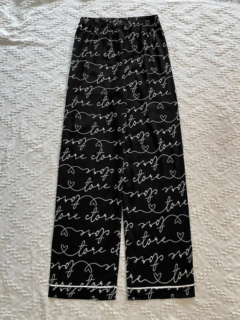 Дамски пижамни панталони с щампа с писма Панталони за сън с дълга дължина на талията, спално облекло, спално облекло, кърпа за шезлонг