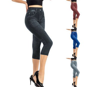 Γυναικεία τζιν κολάν μόδας Slim κολάν faux jeans κολάν Stretch εμπριμέ κοντά/μακρύ κολάν Παντελόνι καλοκαιρινή βράκα