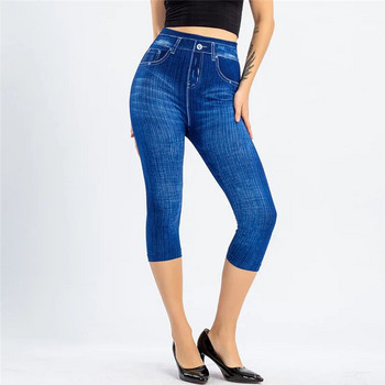 Γυναικεία τζιν κολάν μόδας Slim κολάν faux jeans κολάν Stretch εμπριμέ κοντά/μακρύ κολάν Παντελόνι καλοκαιρινή βράκα