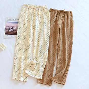 2024 Νέα Ιαπωνικά παντελόνια πιτζάμα για άνοιξη/καλοκαίρι Γυναικεία παντελόνια από καθαρό βαμβάκι κρεπ με κουκκίδες χαλαρό μέγεθος Χαριτωμένο γυναικείο σπιτικό παντελόνι σε λεπτό στυλ