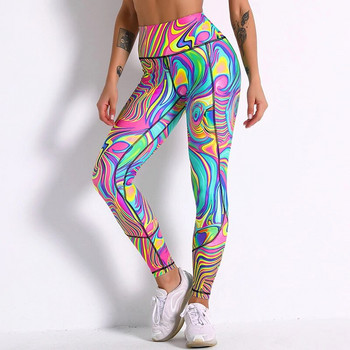 Γυναικείες εκτυπώσεις κολάν Παντελόνι γιόγκα χωρίς ραφή γυμναστικής Παντελόνι για τρέξιμο ψηλής μέσης άρθρωση ισχίων Γυναικεία ρούχα γυμναστικής
