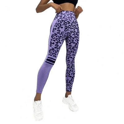 Jóga nadrág Stílusos leopárdmintás jóga nadrág magas derekú haskontroll popsi emelés vékony illeszkedés puha, légáteresztő sportnadrág női