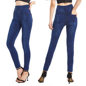 VISNXGI, elastici, de culoare uni, de dimensiuni mari, jeggings, de moda, blugi falsi pentru femei, strâmți, fără sudură, cu buzunar, pantaloni creion moale