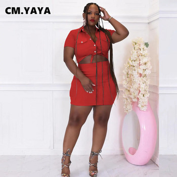 CM.YAYA Плюс размер Сафари стил Дамски комплект от два комплекта от 2 части Риза с къс ръкав с преден джоб и костюм с миди пола 2023 г. Комплект рокли