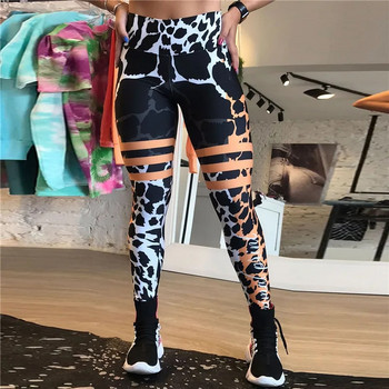 FCCEXIO Leopard Stripe 3D Print Γυναικεία Παντελόνια Push Up Running Sports Leggings Slim Παντελόνι Γυναικείο Casual Παντελόνι Κολάν γυμναστικής