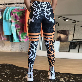 FCCEXIO Леопардово райе 3D принт Дамски панталони Push Up Спортни клинове за бягане Тънки панталони Дамски ежедневни панталони Фитнес клинове